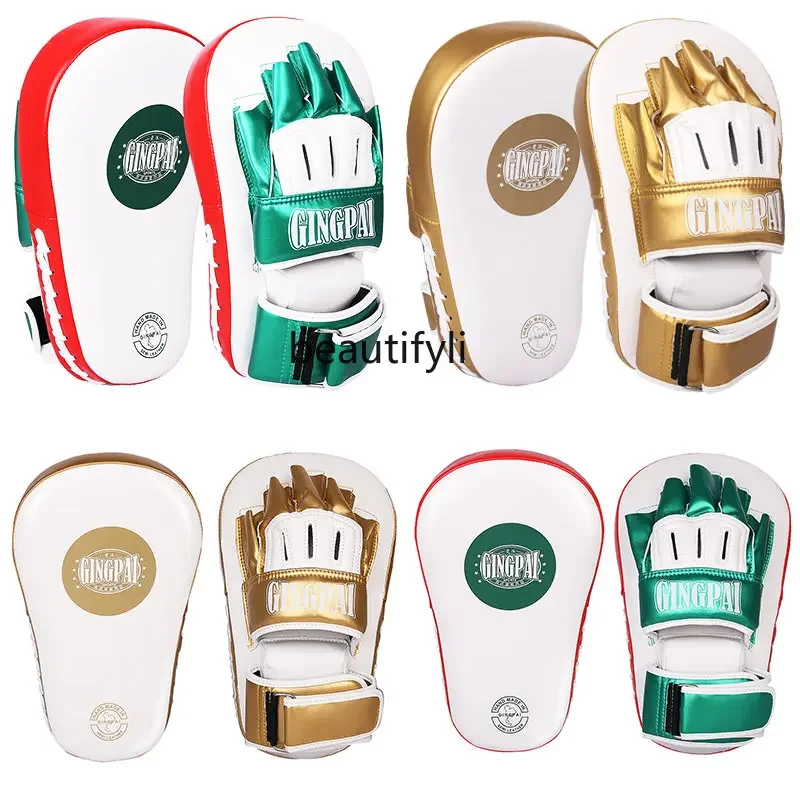 Muay Thai Punch Mitts Fight Sanda Boxing Leg Target Arc Foot Target Boxing Fighting Taekwondo