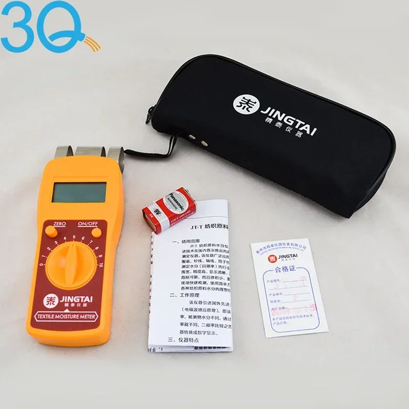 Рисунок 4 - Горячая распродажа 2025 года