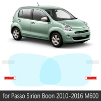 Car Rearview Mirror Rainproof Film For Toyota Passo Daihatsu Sirion Boon M300 M600 300 600 2004~2016 Car Sticker Accessories