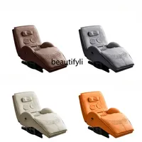 lt Living Room Lazy Imperial Concubine Electric Sofa Rocking Chair Recliner Adult  Elderly Nap Multifunctional Massage  Bed