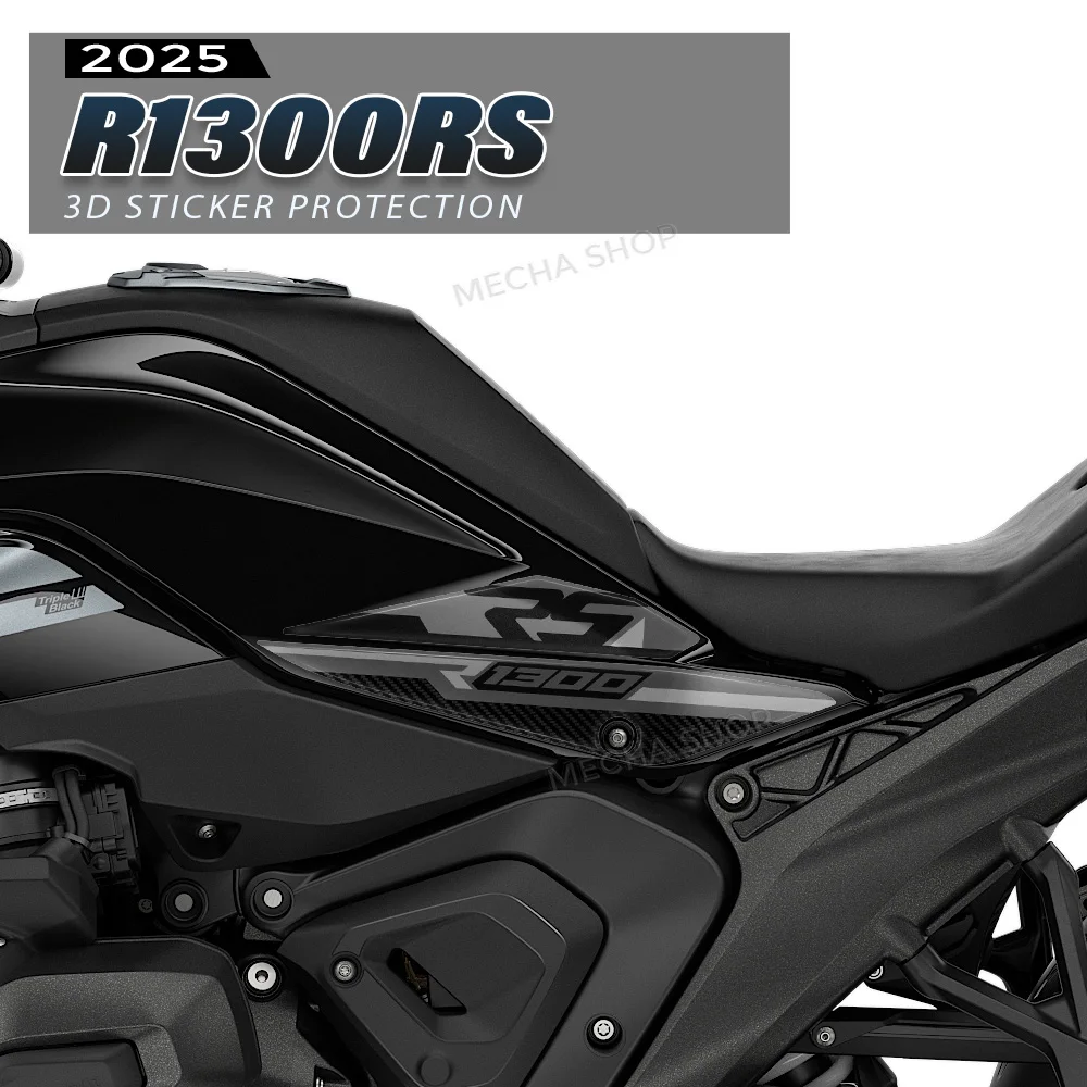 For R1300RS 2025- Accessories Motorcycle Knee Traction Pad R 1300 RS Tank Pad Sticker 3D Gel Decal