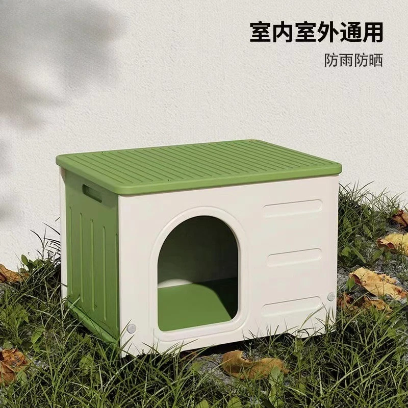 All Seasons Closed Pet House Rainproof Outdoor Shelter For Small Dogs Stray Cats Indoor Outdoor Pet Nest