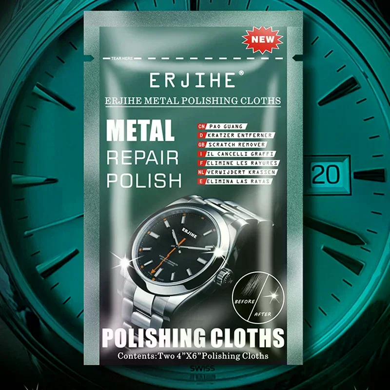 

5 шт., высококачественные металлические полировальные салфетки для ювелирных изделий, принадлежности для ремонта царапин, набор для ремонта металлических царапин