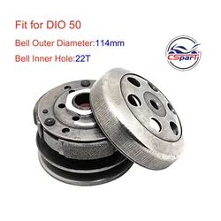 115MM 22T Clutch for Honda DIO 50CC Scooter Parts