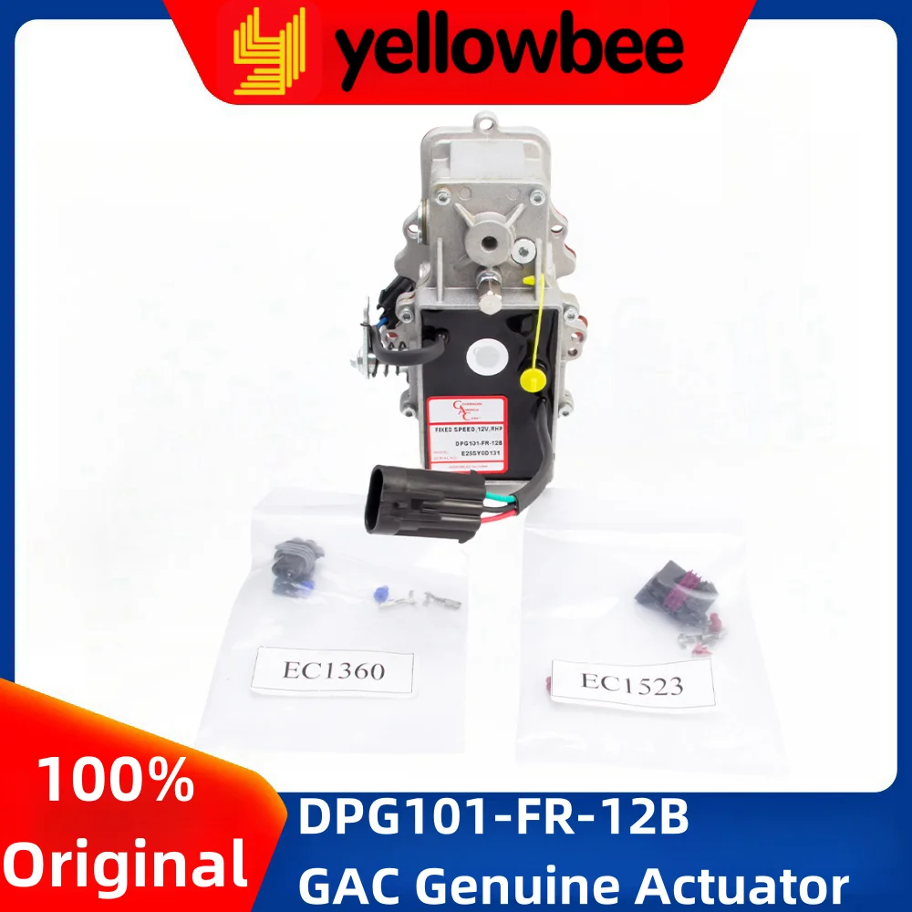 Original DPG101-FR-12B GAC Genuine Actuator and speed controller combination