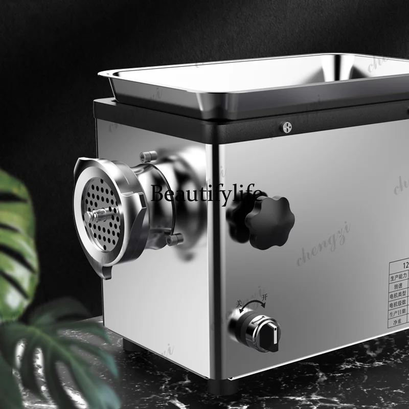 Electric Meat Grinder Blender 1300W Consumer And Commercial Stainless Steel Meat Grinder Food Processor Household Appliances view 4