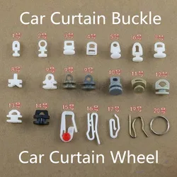 10Pcs Car Curtain Hook Universal Bus Curtain Pulley Hooks Bus Curtain Clips Curtain Buttons and Sliding Beads Curtain Rail Wheel