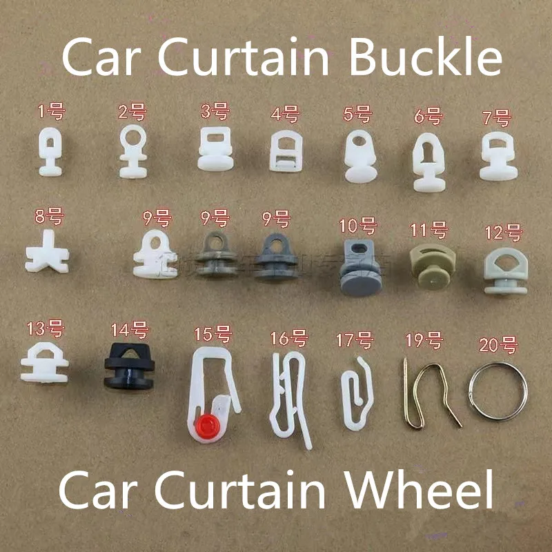 10Pcs Car Curtain Hook Universal Bus Curtain Pulley Hooks Bus Curtain Clips Curtain Buttons and Sliding Beads Curtain Rail Wheel