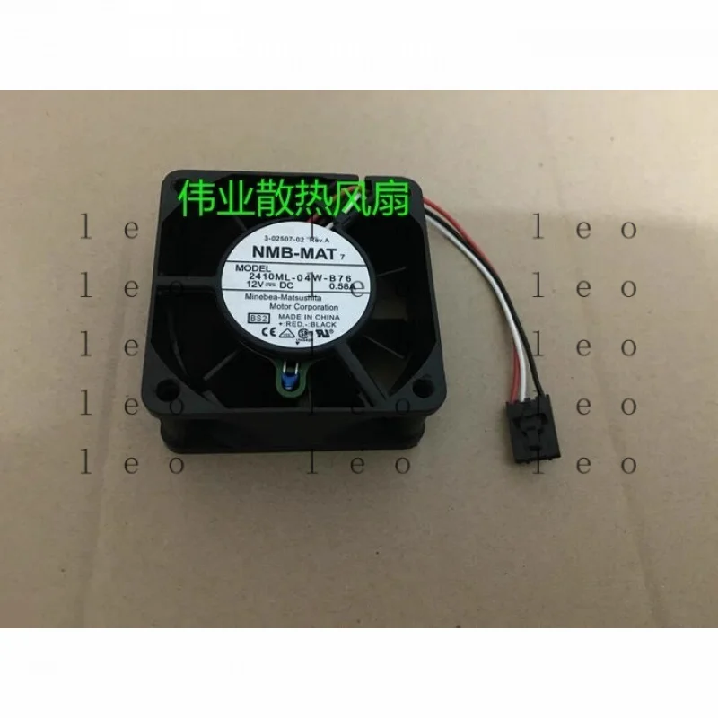 Aa For Nmb 2410ML-0…