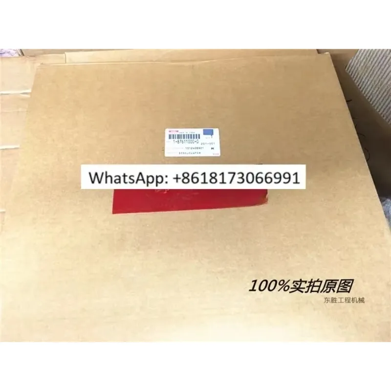 Pump truck mixer truck CYH CXZ clutch plate 6WF1 10PE1 triple axle 430 * 10 Sanyi