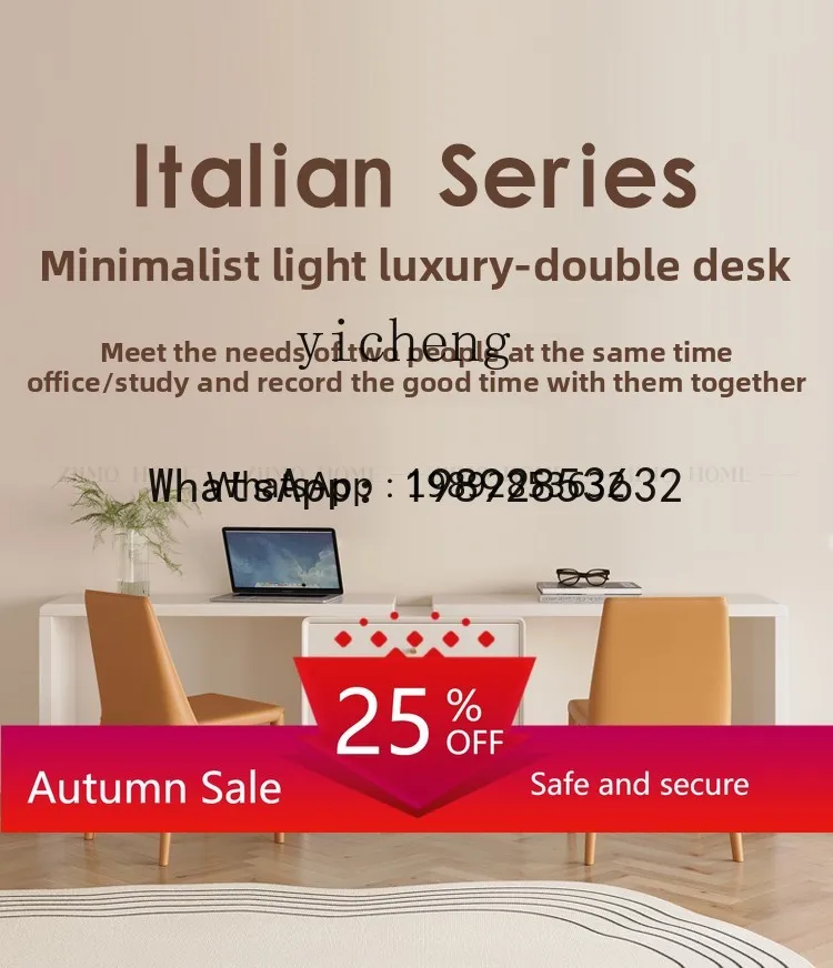 LYY Double desk bookcase combination solid wood straight row corner multi-function simple long retractable computer desk