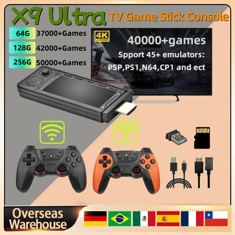 X9 Ultra Retro Video Game Console Home Game Console Game Stick HDMI Wireless Controller 3D HD 4K TV Game Retro Games Stick Gifts