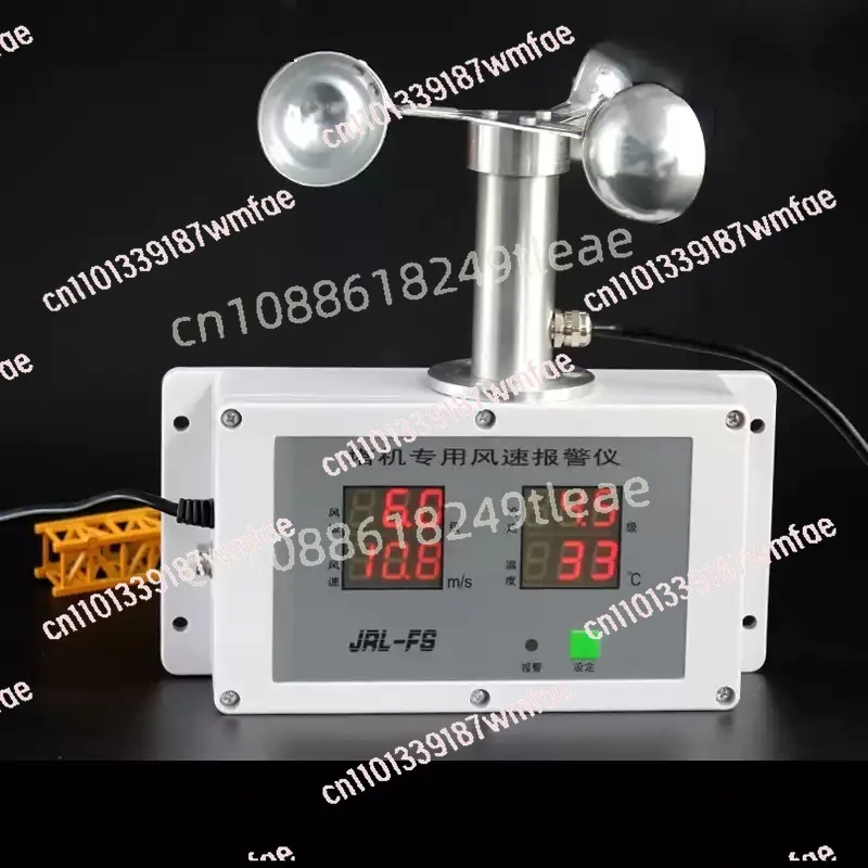Intelligent Anemometer Wind Speed Meter Wind Sensor Temperature Wind Anemometer Speed Measurement Weather Construction Site