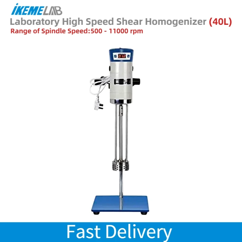 

IKEME Laboratory High Speed Shear Homogenizer Digital Homogenizer Mixer Cosmetic Cream Dispersion Homogeneous Emulsifier Mixer