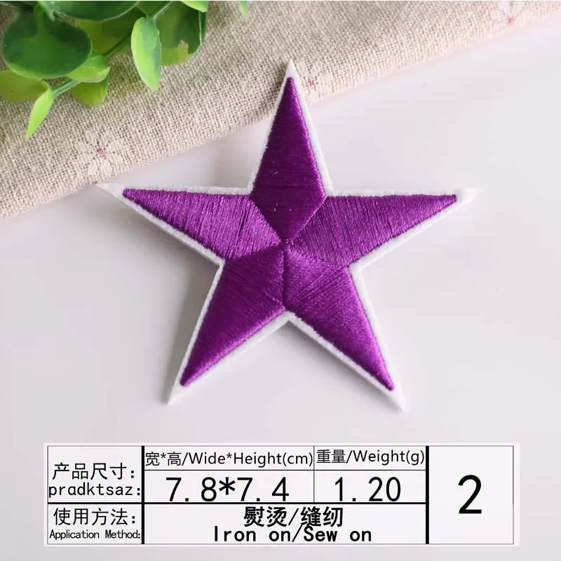 Large Embroidery Star Iron on Patches for Clothes Thermoadhesive Custom Fusible Embroidered Patches for Clothing T-shirt Jacket