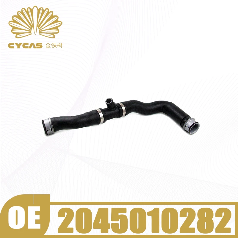 

CYCAS Brand Tank Radiator Right Down Water Pipe Hose #2045010282 For Mercedes Benz W204 C180 C200 Replacement Part