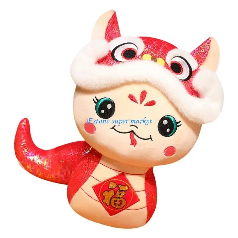 090B Lovely Plushie Snake Year Mascots Stuffed Animal,Zodiacs Snake Plush Toy 10/15/20/30cm Stuffed Animal Plush Toy Doll