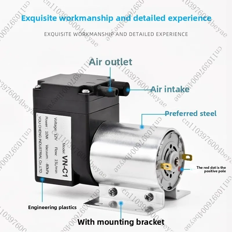 Micro DC Vacuum Pump DC12v24v220V Vacuum Pump Industrial Negative Pressure Suction Diaphragm Pump