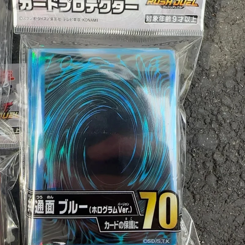 Новинка 2025 года, рукава для карт YuGiOh Duelist, 70 шт., 63x90 мм, голографический набор HR, 5 цветов, официальные защитные рукава в стиле аниме, подарок для детей
