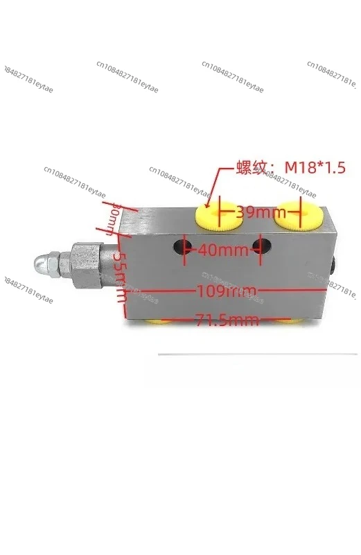 Bidirectional Balan… - image