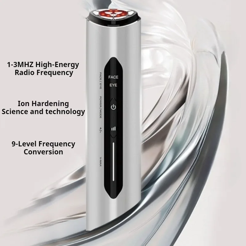 เครื่องนวดหน้าด้วยพลาสมาไมโครเคอร์เรนท์ เครื่องนวดหน้าแบบสั่นสะเทือน กำจัดไขมันใต้ตา อุปกรณ์เสริมความงาม เครื่องมือกายภาพบำบัดเพื่อความงาม