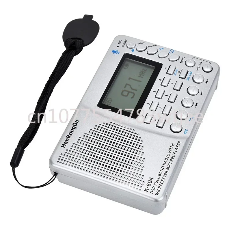 Weather band card insertion radio station multifunctional pocket recorder