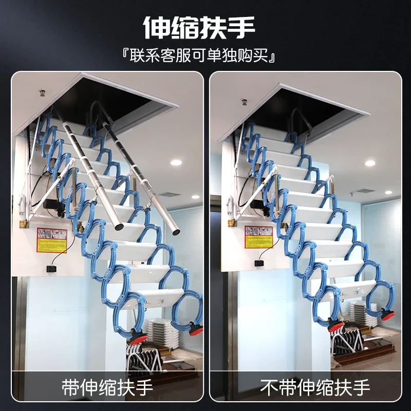 Attic telescopic stairs Indoor household lift ladder Attic electric remote control stairs