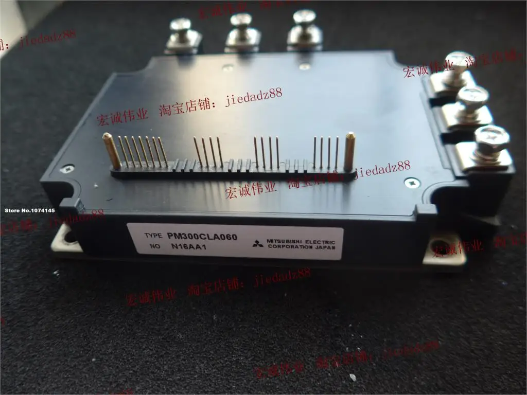 

PM300CLA060 IGBT power module