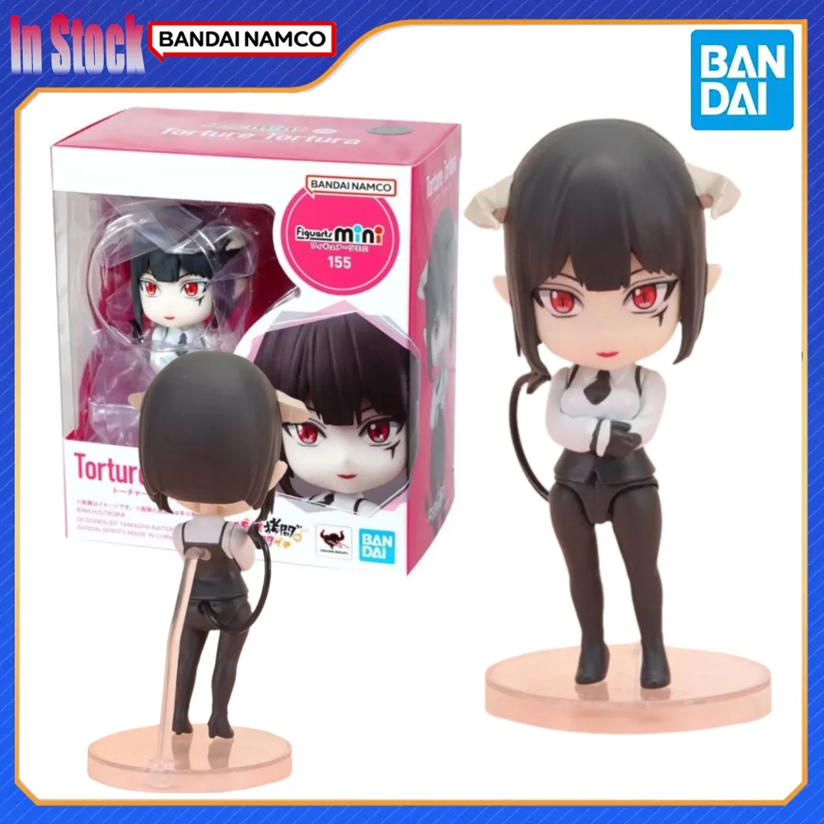 

Оригинальная Bandai Figuarts Mini Tis Time for Torture Princess 1/12, наборы экшн-фигурок Tortura, подарок для детей