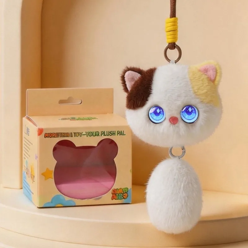 Smart Ai Talking Cat Plush Toy Keychain Meow Elf Interactive Chat Toy Emotional Dynamic Eyes Kitten Backpack Pendant Doll Gift