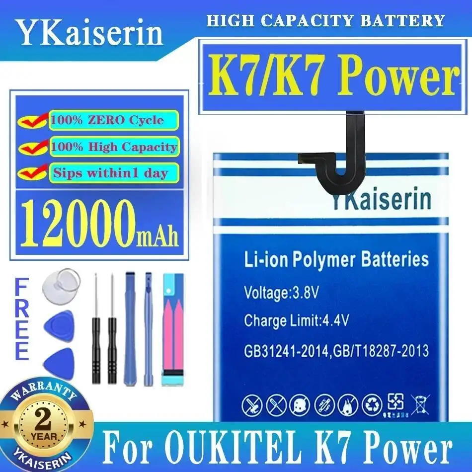 

High Capacity Stable Mobile Phone Battery For Oukitel K7 Power 12000Mah