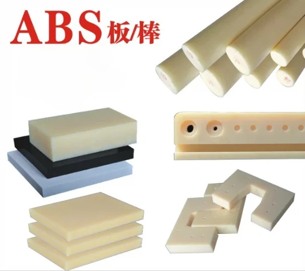 Custom ABS Plastic Sheets 1-20mm Thick CNC Engineering Board Beige Black White 100x200 200x200 300x300mm