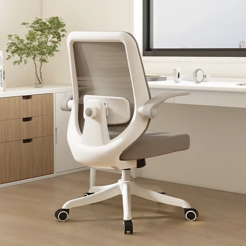 

Lounge Comfy Gaming Chair Accent Luxury Ergonomic Recliner Lounge Office Chair Computer Sillas De Escritorio Home Furniture