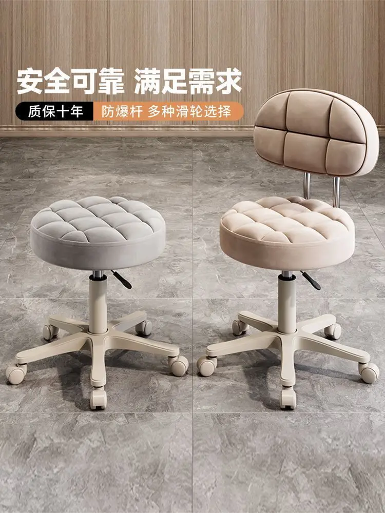 

Comfortable Padded Vanity Stool with 360° Swivel Wheels & Height Adjustment - Ideal for Home Makeup Stations