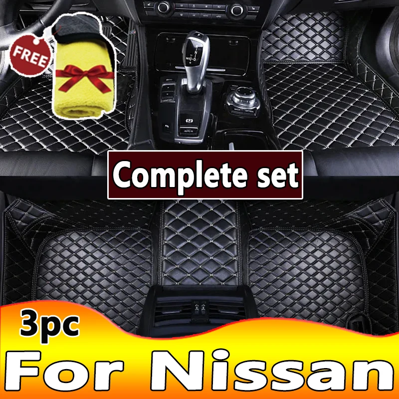 Car Floor Mats For Nissan Qashqai Sylphy Navara Kicks March Teana Xtrail Almera Livina Murano Juke Pathfinder  Car Accessories