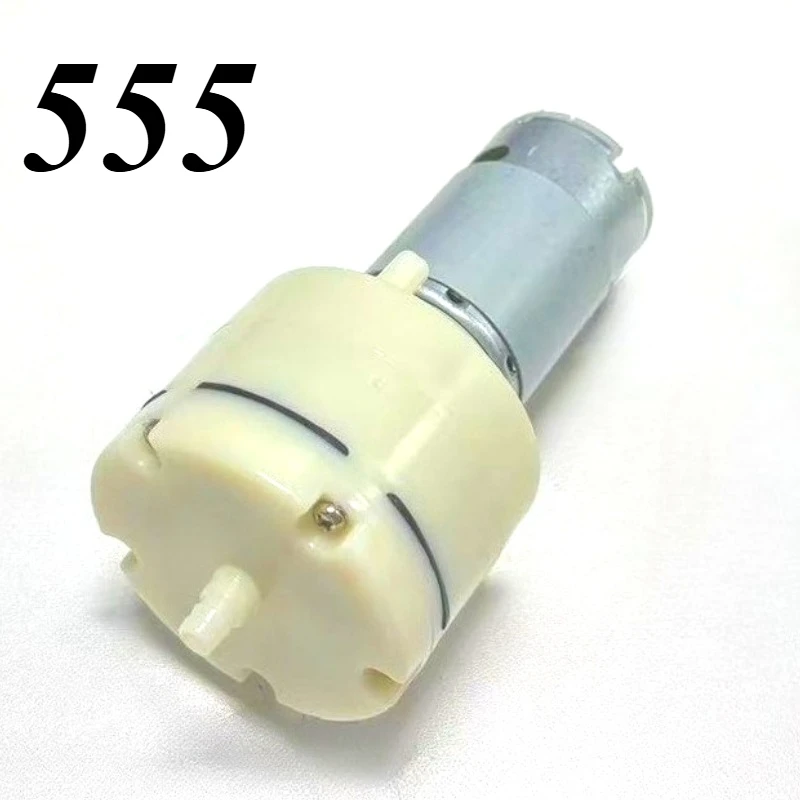 

DC 555 Микровакуумный насос Малошумные электрические насосы 12 В 24 В Машина для вакуумного покрытия Воздушный насос Кислородный насос для аквариума Бесшумный воздух
