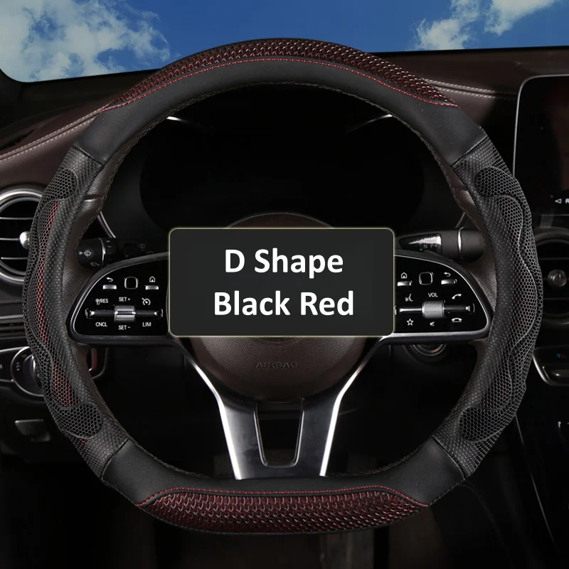 New Three-dimensional Honeycomb D Shape Steering Wheel Cover Durable Leather Cover with Anti-slip Linning Universal 38cm