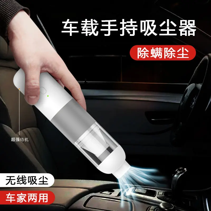 4000PA Handheld Home Vacuum Cleaner Rechargeable Portable Vacuum Cleaner Car Home Dual Purpose Wireless Dust