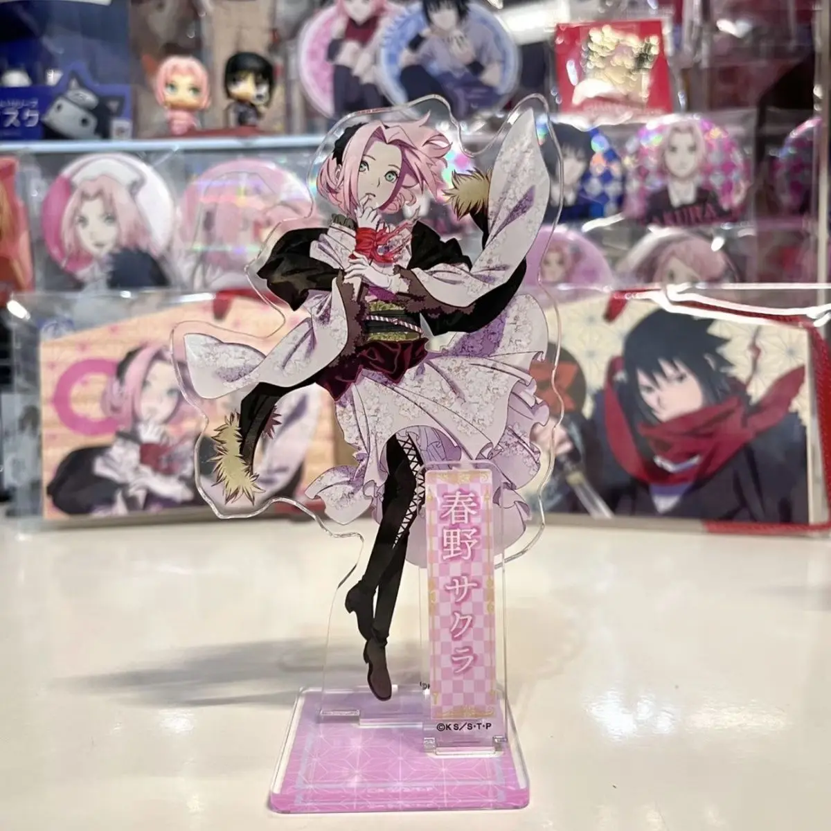 Variant: Haruno Sakura