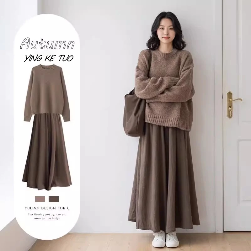 

Корейский комплект: брюки с высокой талией и широкими штанинами, осенне-зимний повседневный свободный крой, цвет молочного чая