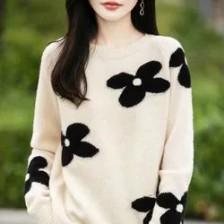 Thickened Warm Sweater For Women Autumn Winter Wear With The New 2026 High-grade Small Korean Version of Bottom Knitwear Trend