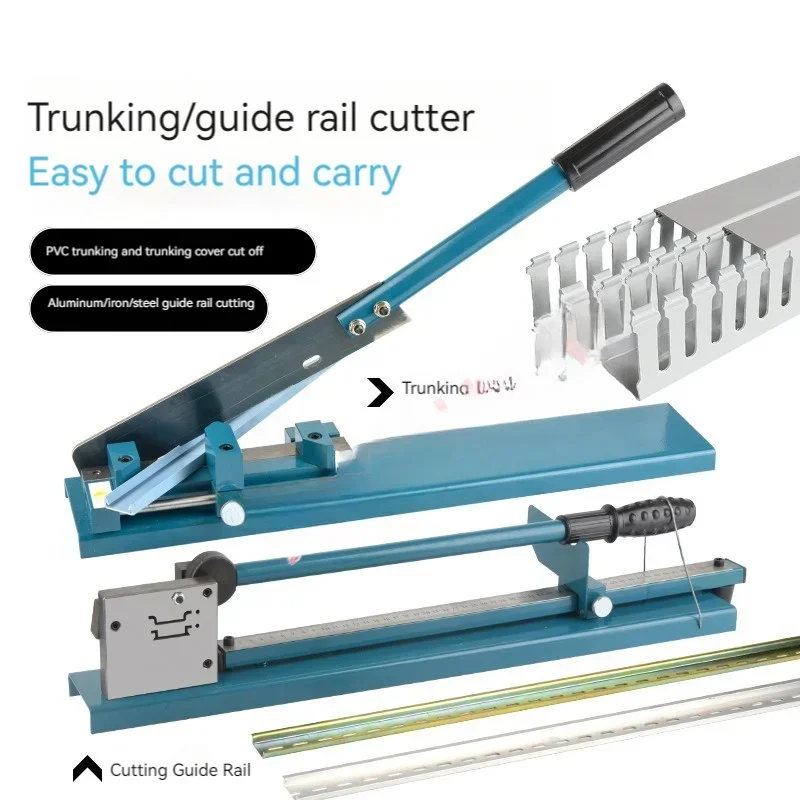 Multifuntional Din Rail Cutting Machine C45 Steel Aluminum Iron Cable Duct Rail Cutter Easy Cut with Measure Gauge