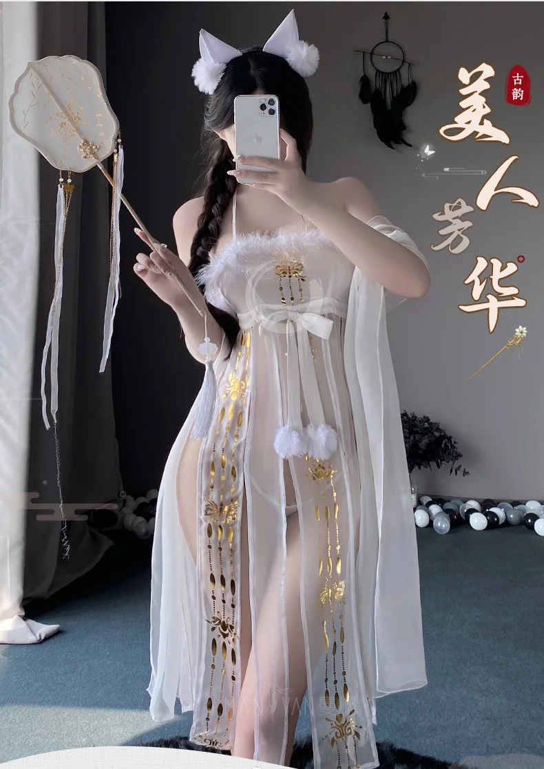 

Сексуальное нижнее белье Manyan в древнем стиле Xiangfei, национальный тренд Hanfu, юбка с разрезом на подтяжках, униформа, костюм