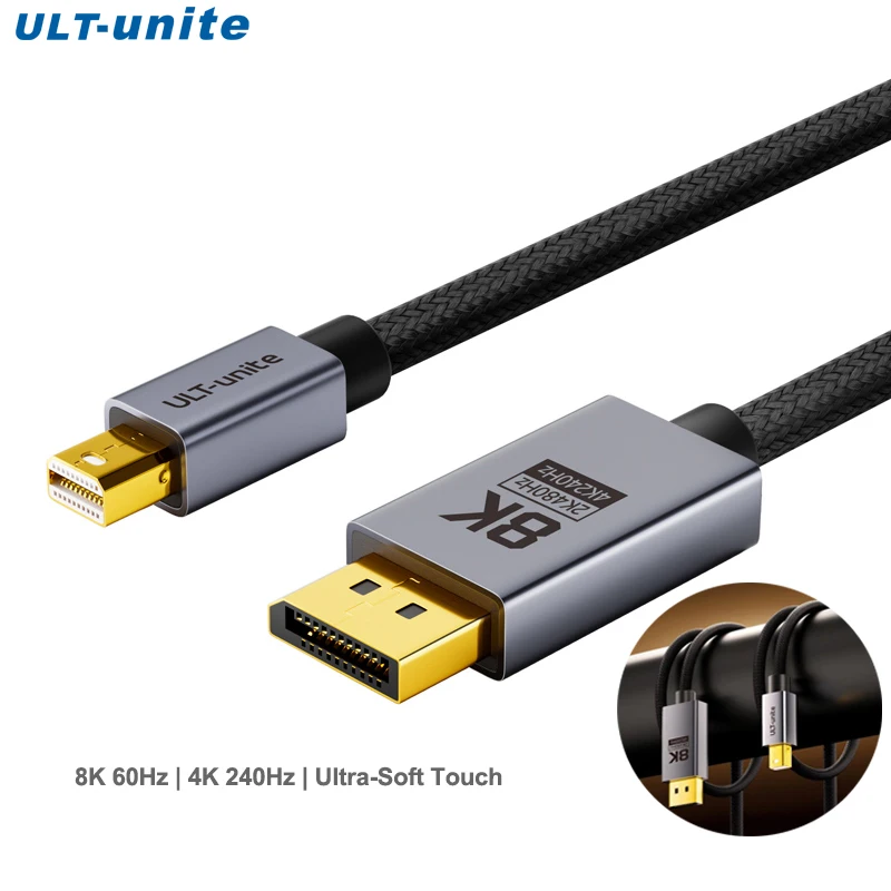 Ultra Soft Braided …