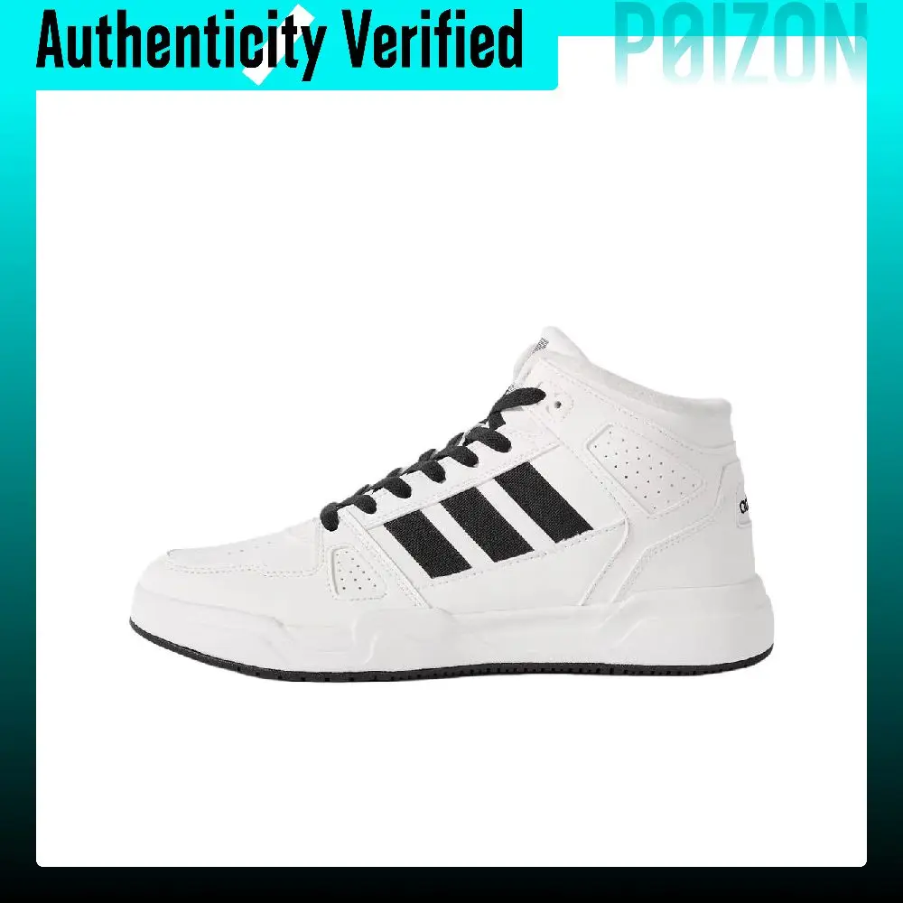 Adidas LITE BALLER Thermal Mid top Skateboard Shoes Unisex White KJ4110