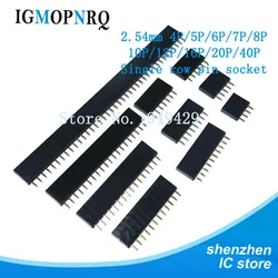 10PCS 2.54mm Single Row Pin Female Pin Header Socket 1*2P 3P 4P 5P 6P 7P 8P 10P 12P 15P 16P 20P 40P Pin Connector