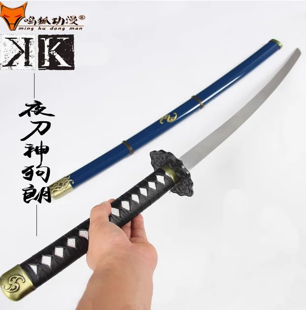 Bokken Yatogami Kuroh de 104 cm, Katana Japonesa, Espada de Madera Pintada de Calidad, Accesorio de Cosplay para Películas y TV, No Afilada