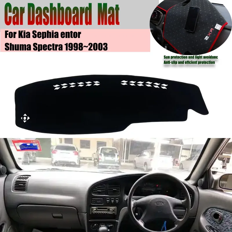 

Для Kia Sephia Mentor Shuma Spectra 1998 ~ 2003 чехол для приборной панели, солнцезащитный козырек, коврик для приборной панели, противоскользящий ковер, аксессуары