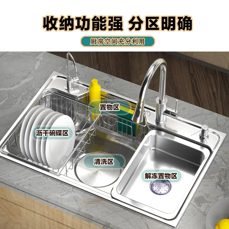 Stainless steel primary color large single slot brushed thickened kitchen sink dishwashing basin