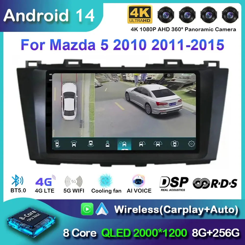 Android 14 For Mazda 5 CW 2010 - 2015 Car Radio Multimedia Video Player Navigation For Android Auto Carplay Wifi GPS Stereo